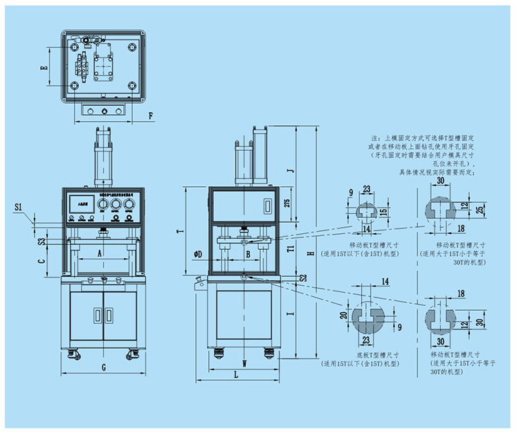 四柱標準型氣液增壓機產(chǎn)品設計圖
